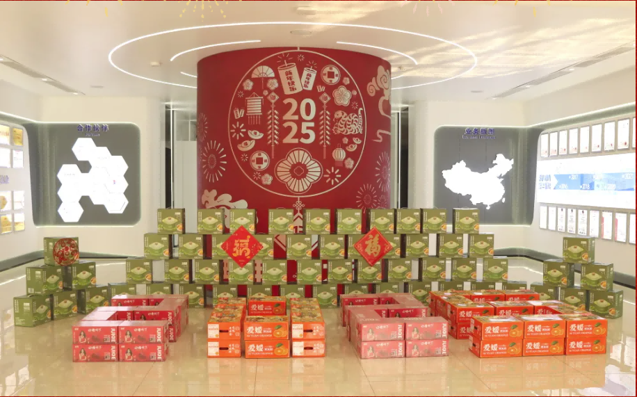 贺新春，福利到 ▏ ■十大网投平台排名 智能为员工发放春节福利！